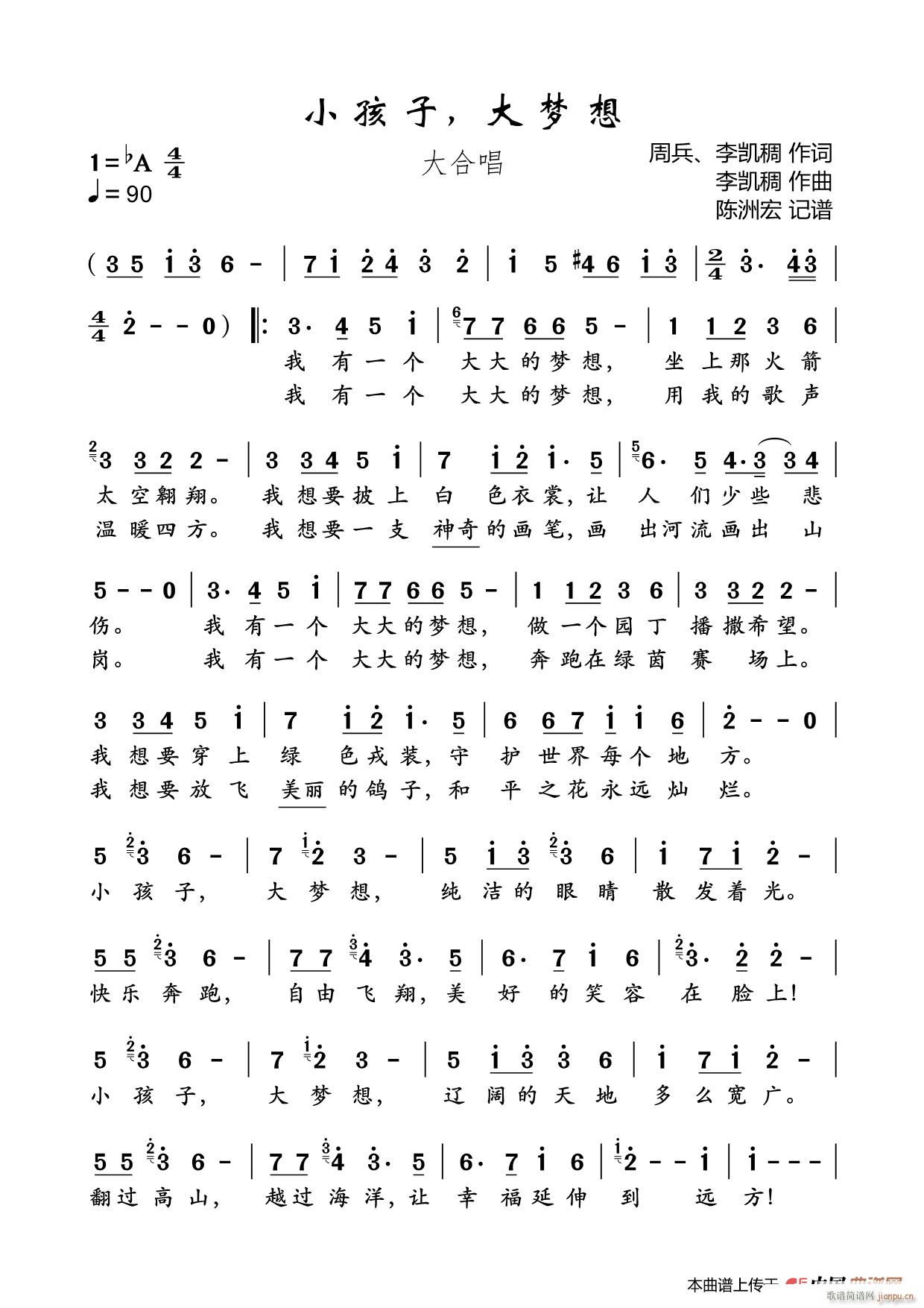 С���� ���(m��ng)�� ��ϳ�(�ϳ��V)1