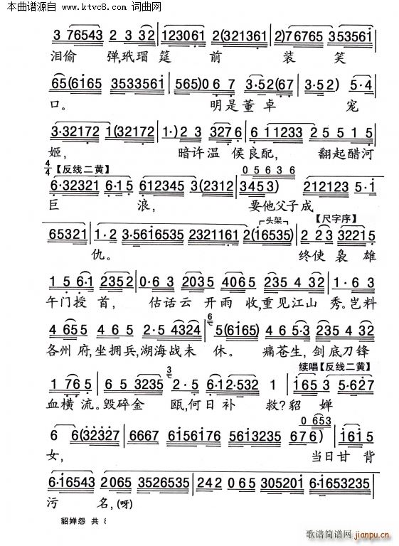 ����Թ(���ָ��V)3