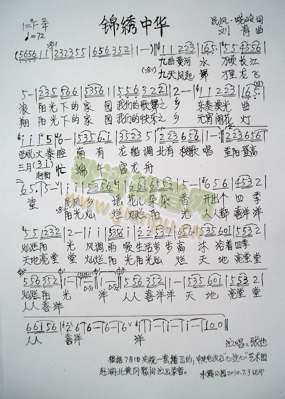 �\�C���A��ҕһ��7��1�ղ���(ʮ�ּ�����)1