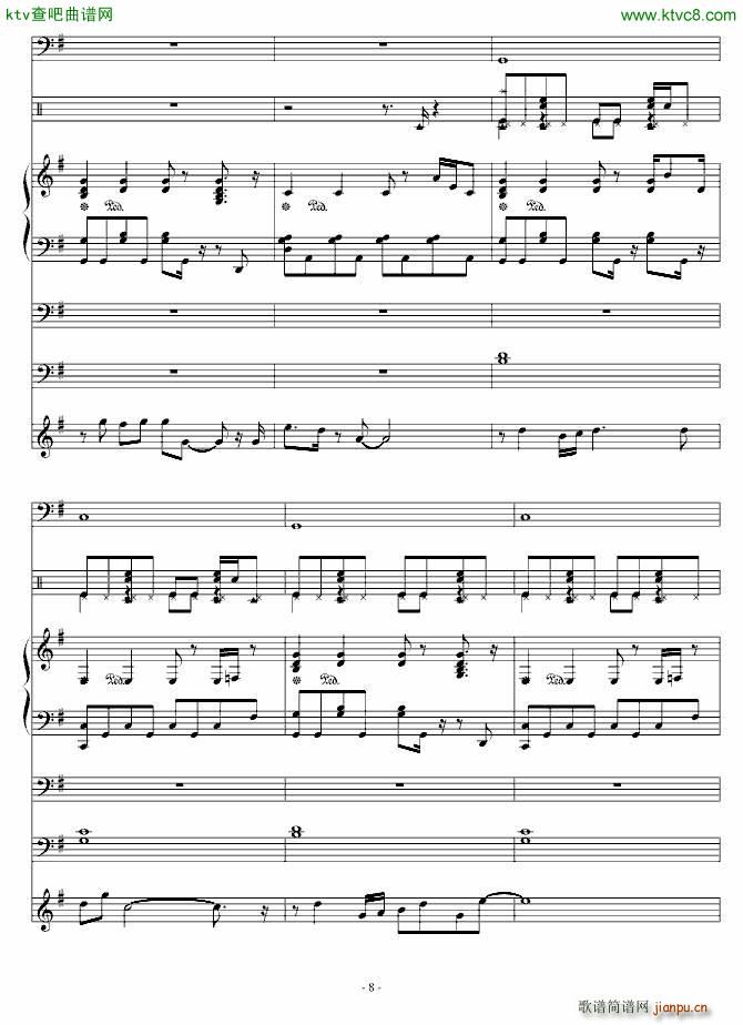 The sun(����V)8