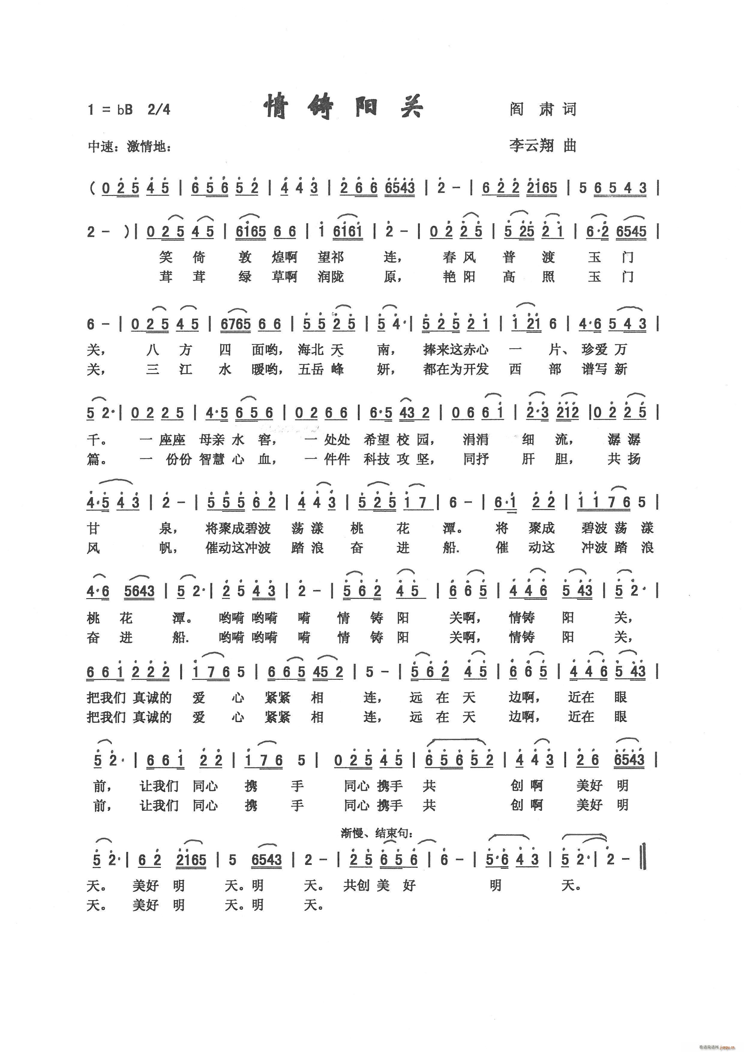 ���T�(y��ng)�P(gu��n) � �C �~(ʮ�ּ�����)1