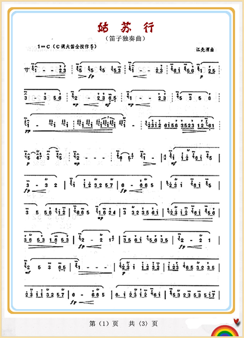 ���K��1(���ָ��V)1