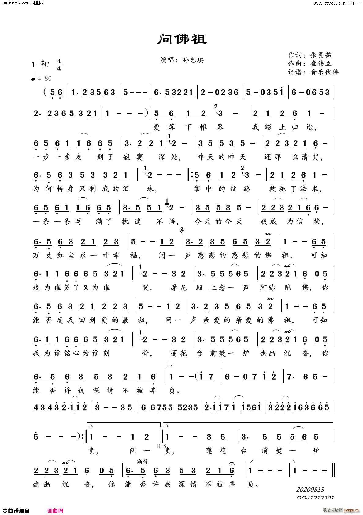 ��(w��n)����(���ָ��V)1