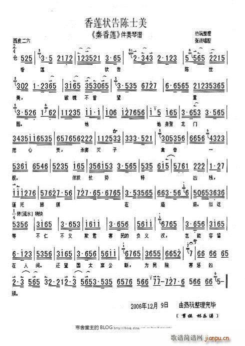 ����ɏ ��ɏ�������� ����(ʮ�ּ�����)1