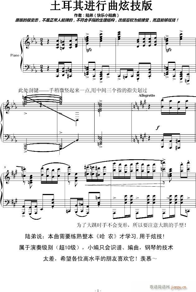 �������M(j��n)���� �ż���(����V)1