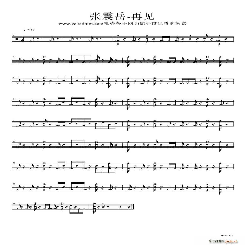 ��Ҋ(ji��n) ����(���ָ��V)1