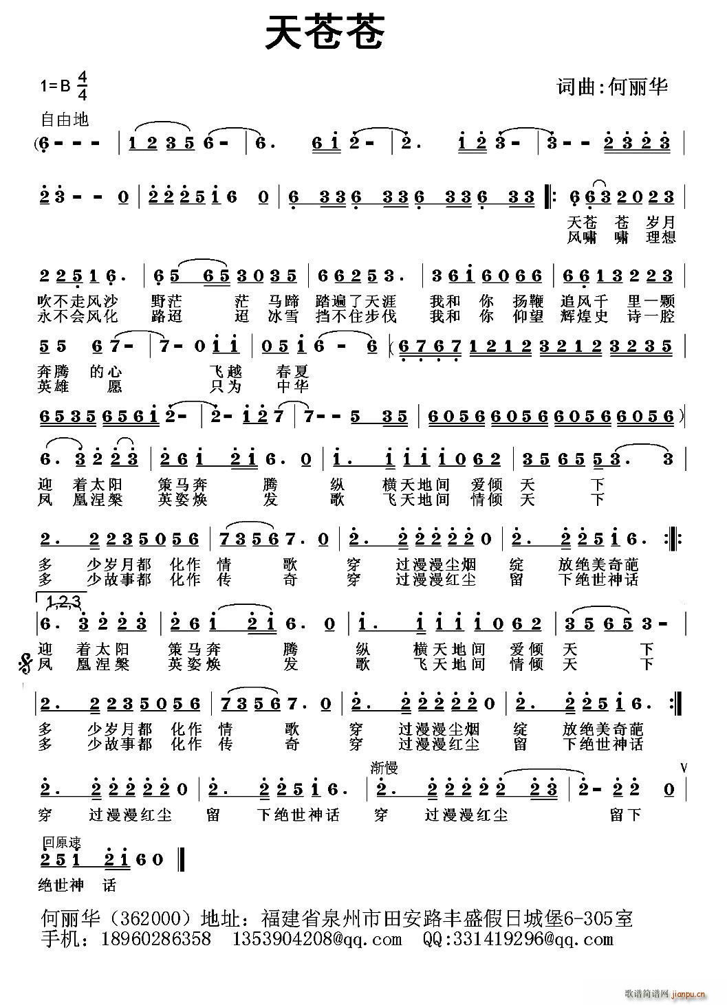 ���n�n(���ָ��V)1