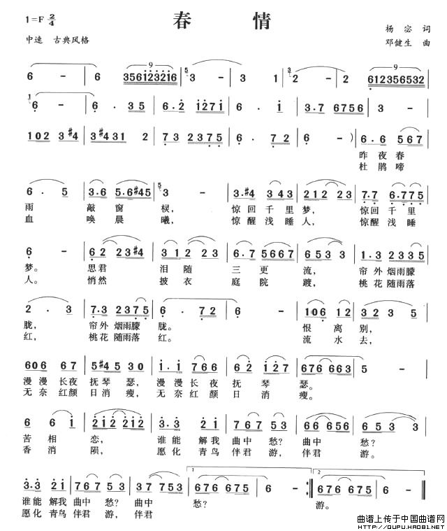 ����(���ָ��V)1