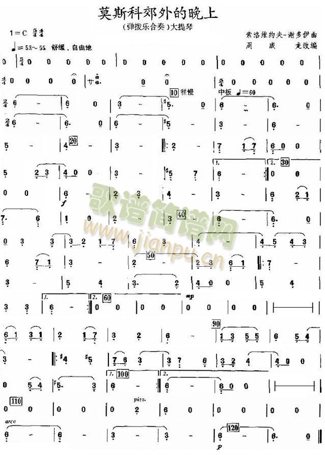 Ī˹�ƽ��������֮�����ٷ��V(���V)1