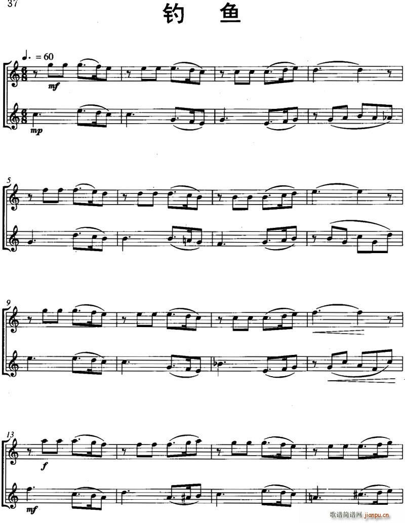 ��~(y��) Fishing ������(���V)1