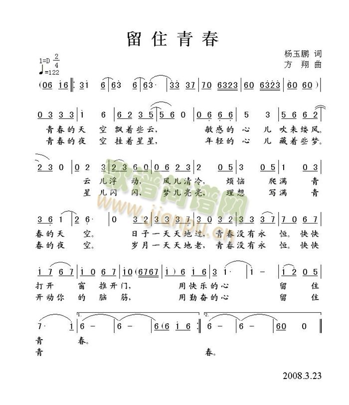 ��ס�ഺ(���ָ��V)1