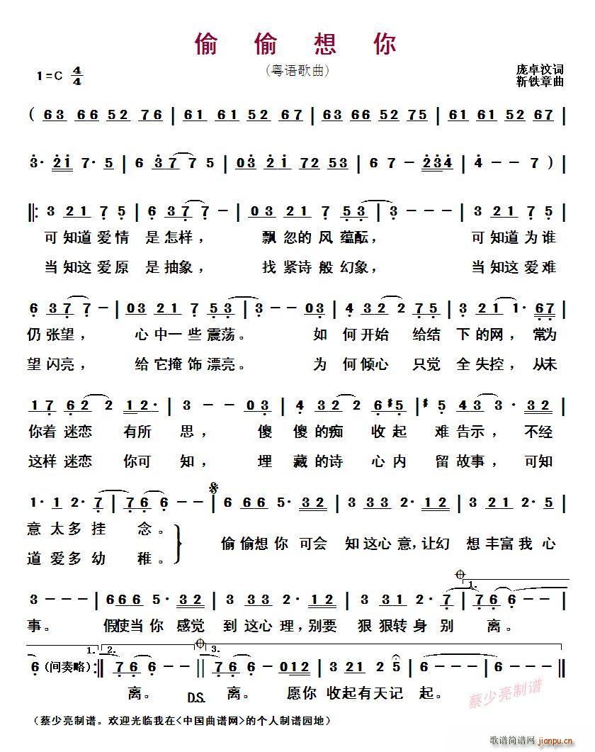 ?͵͵���� ���Z(y��)����(ʮ�ּ�����)1