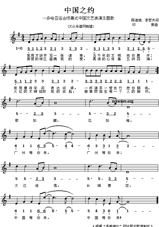 �Ї�֮�s(���ָ��V)1