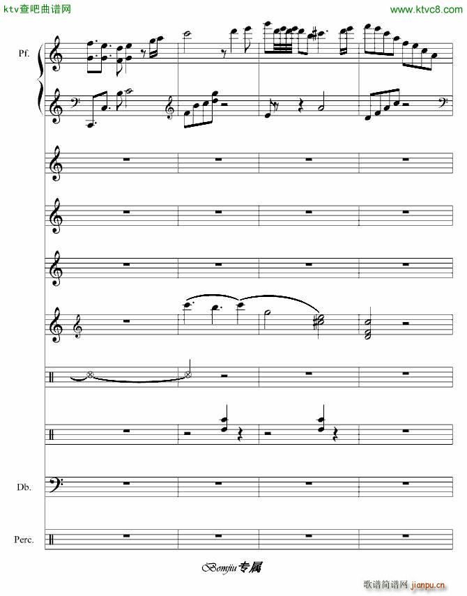 ���� ��ڣ(����V)8