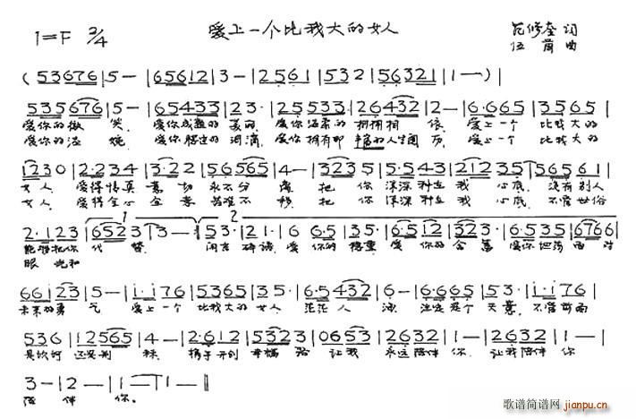 ��(��i)��һ��(g��)���Ҵ��Ů��(ʮ�ּ�����)1