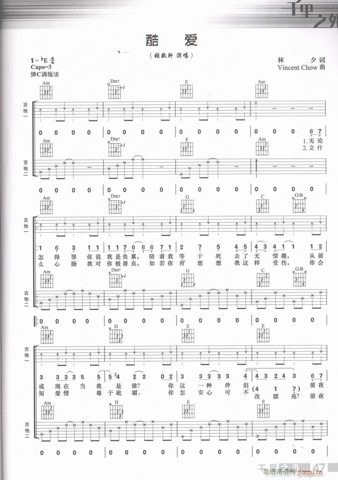 ���� ���(��i)(����V)1