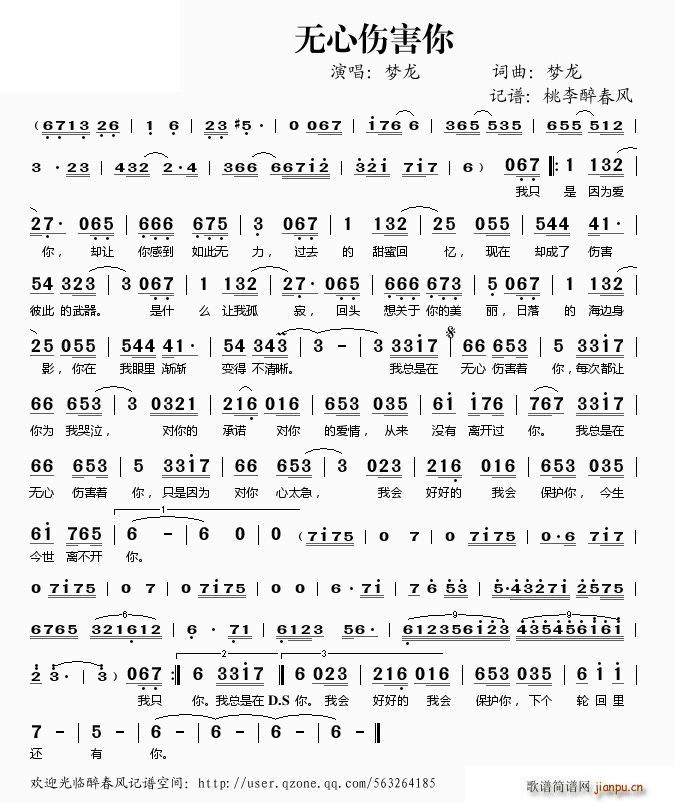 �o(w��)�Ă�����(���ָ��V)1