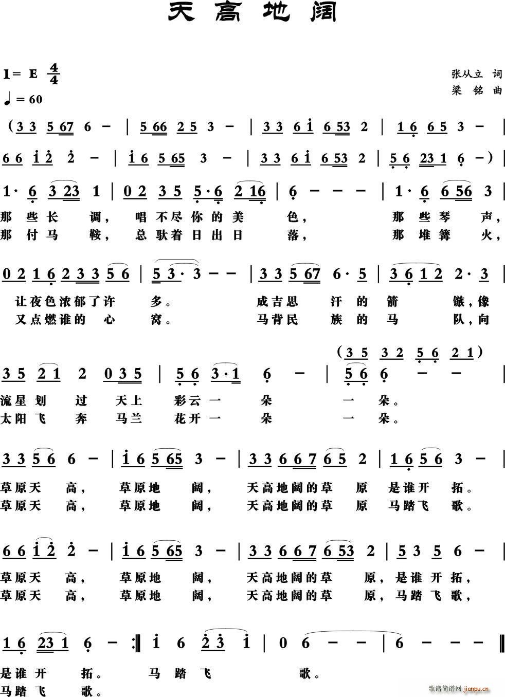 ��ߵ��(���ָ��V)1