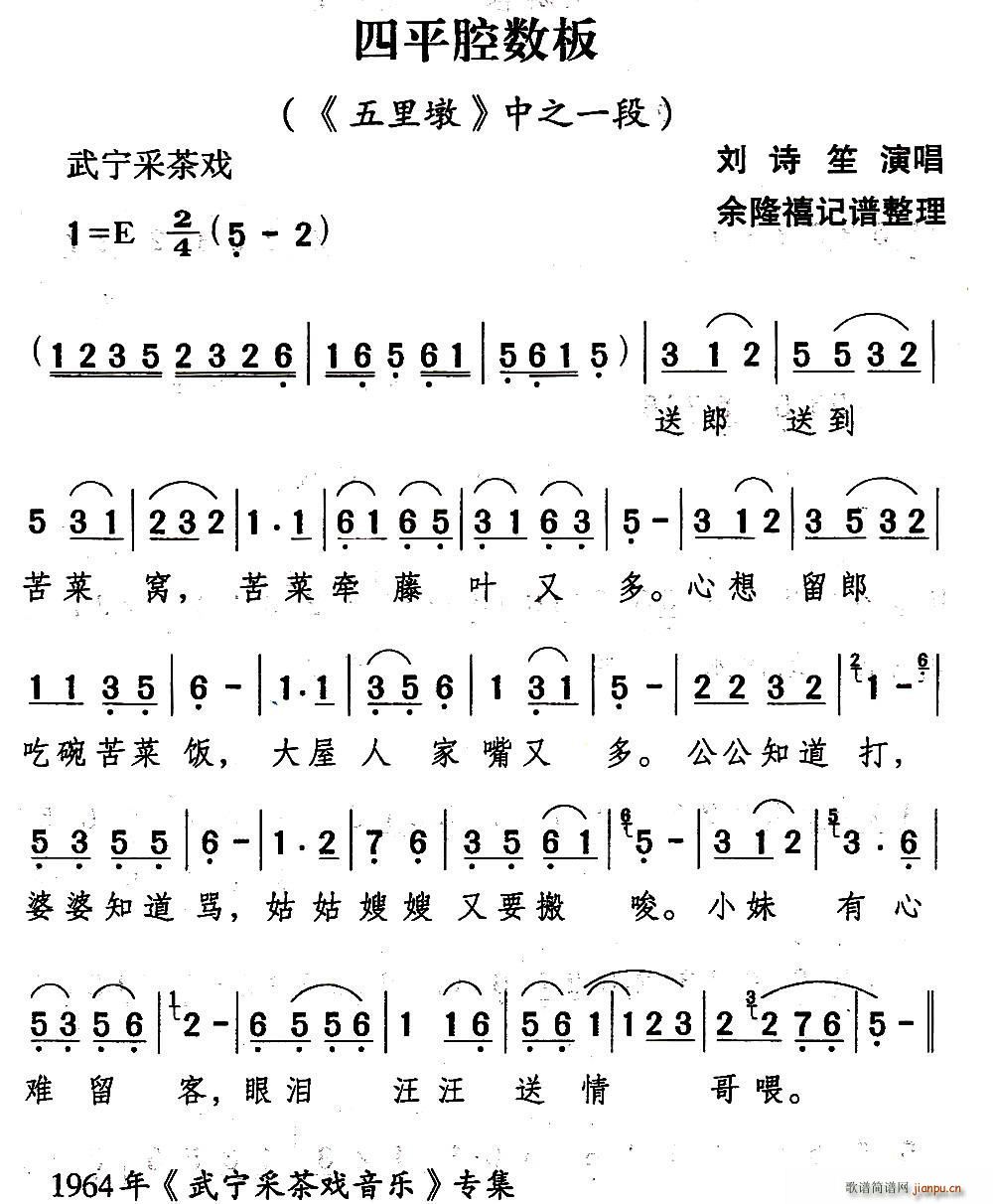 �䌎�ɲ�� ��ƽǻ���� ����� �x��(ʮ�ּ�����)1