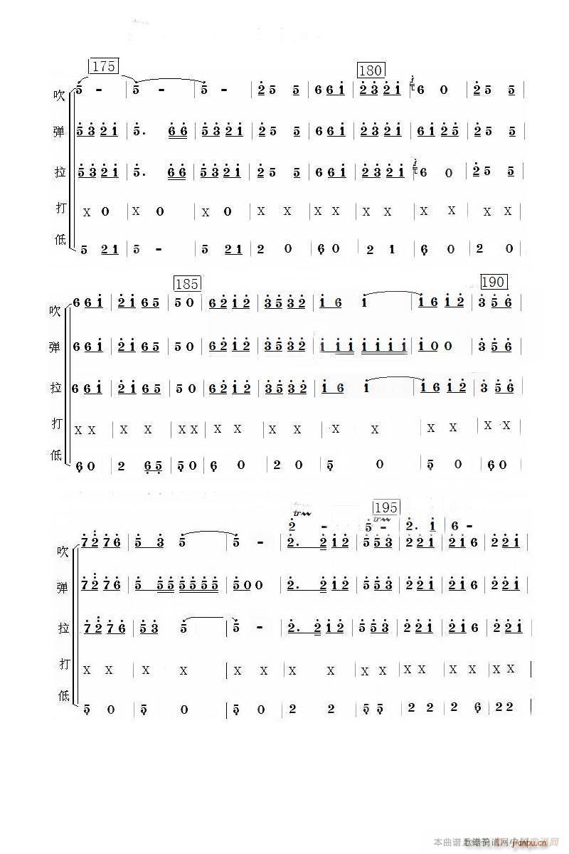 ����ӭ�� ����(l�� )(���ָ��V)7