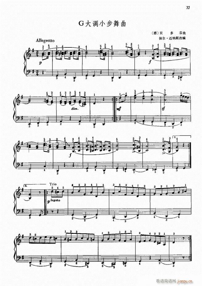 ���L(f��ng)����������91�� Ŀ�1 60(���L(f��ng)���V)40