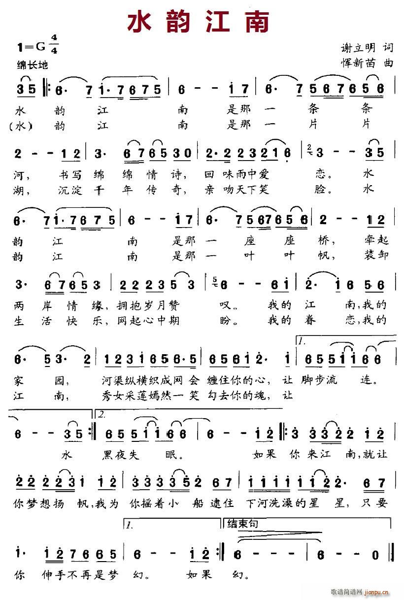 ˮ퍽���(���ָ��V)1