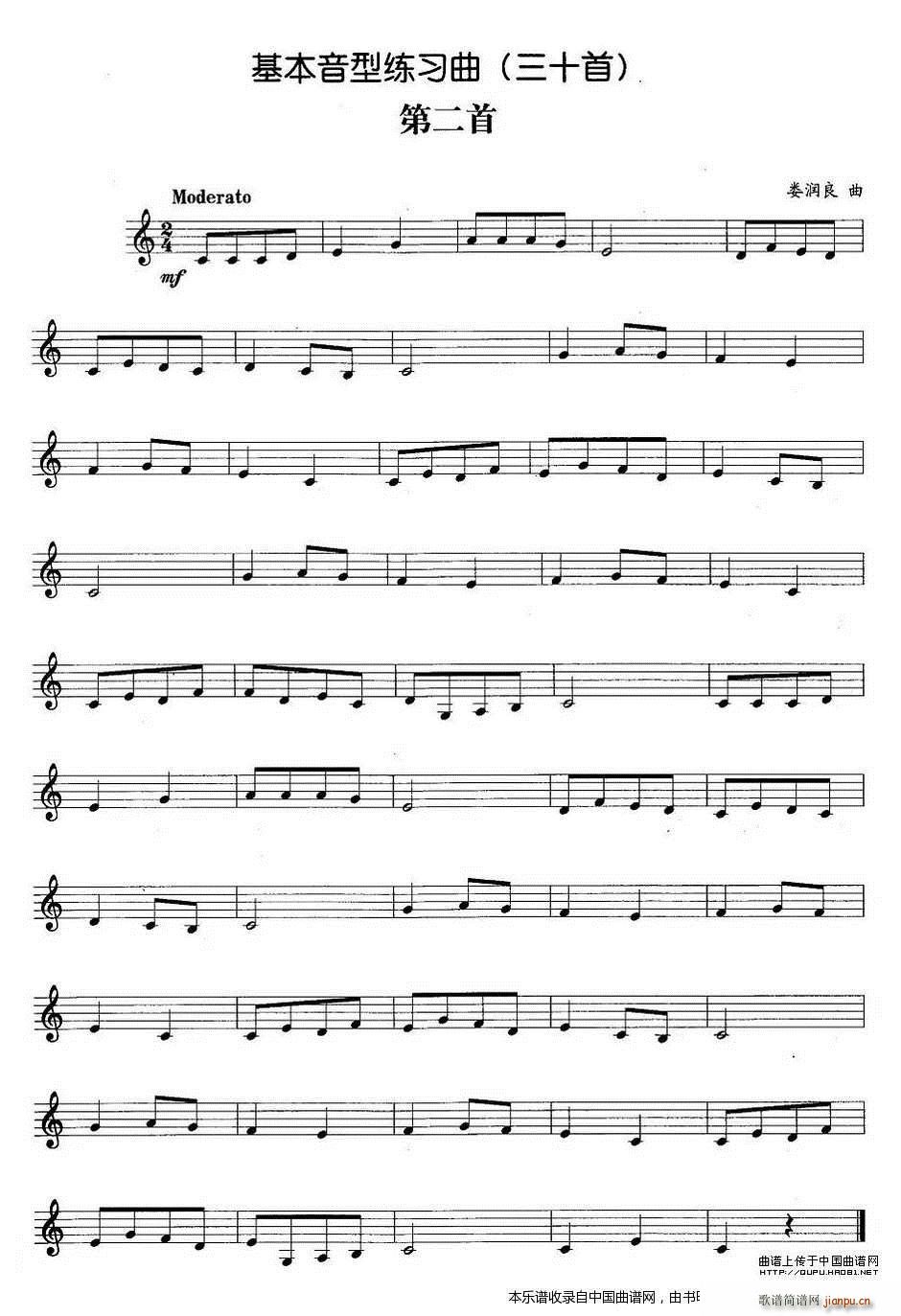 �������;������ڶ��� �~��(ʮ�ּ�����)1