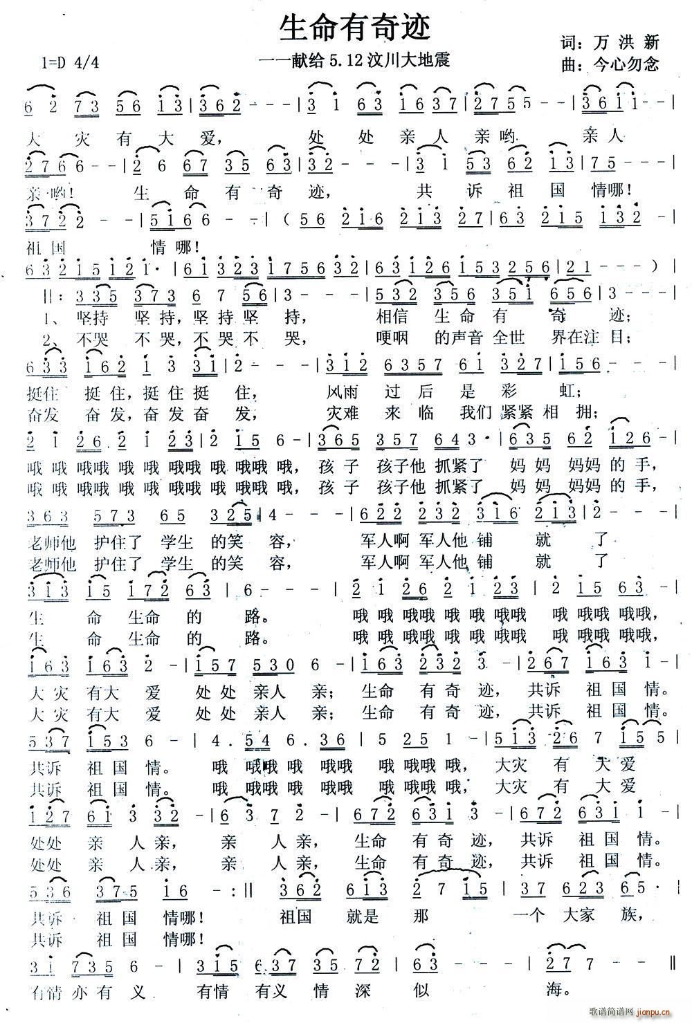 ���������E(���ָ��V)1