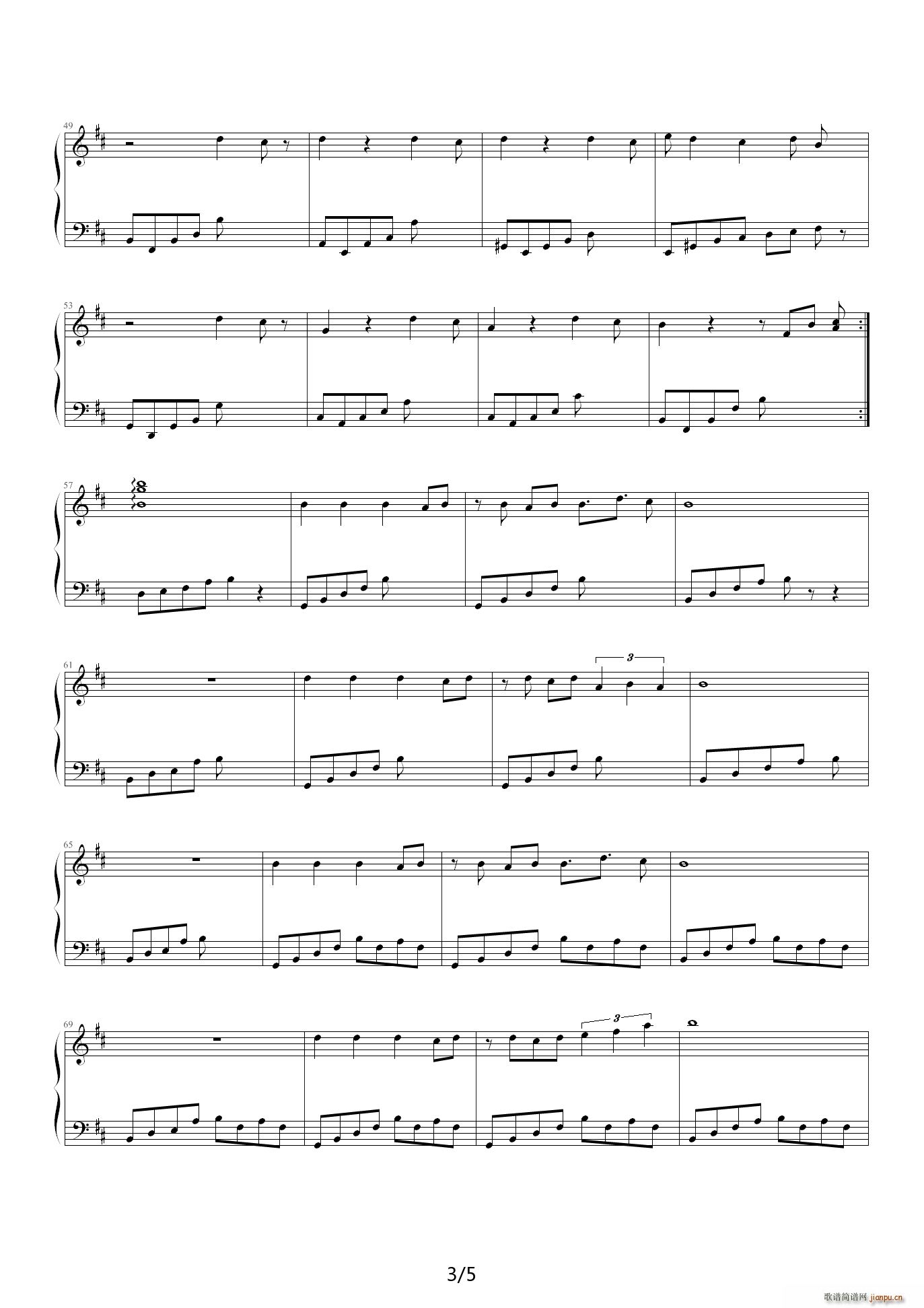 �|�� ������Ů�Θ��`��ץƥå D�{(����V)3