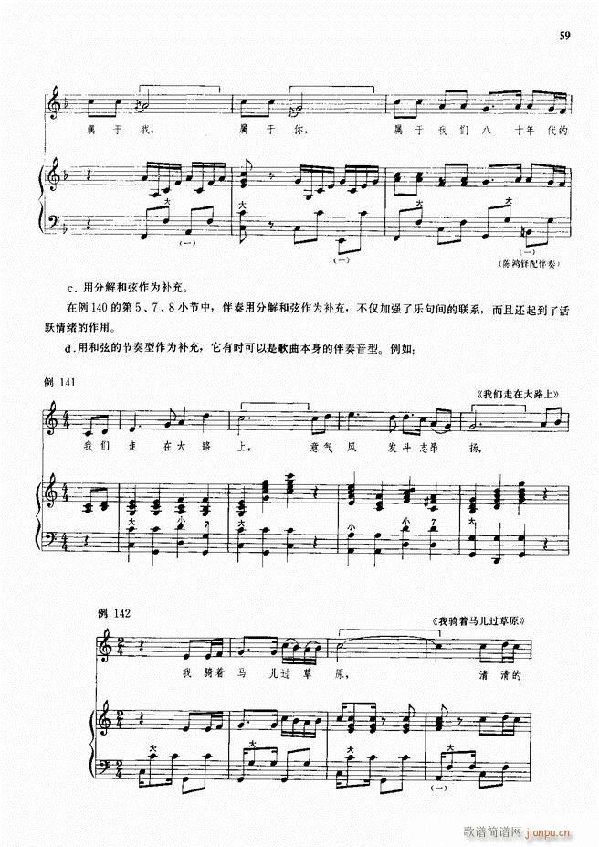 ���L(f��ng)�ٰ���ľ��� 51 98(���L(f��ng)���V)9