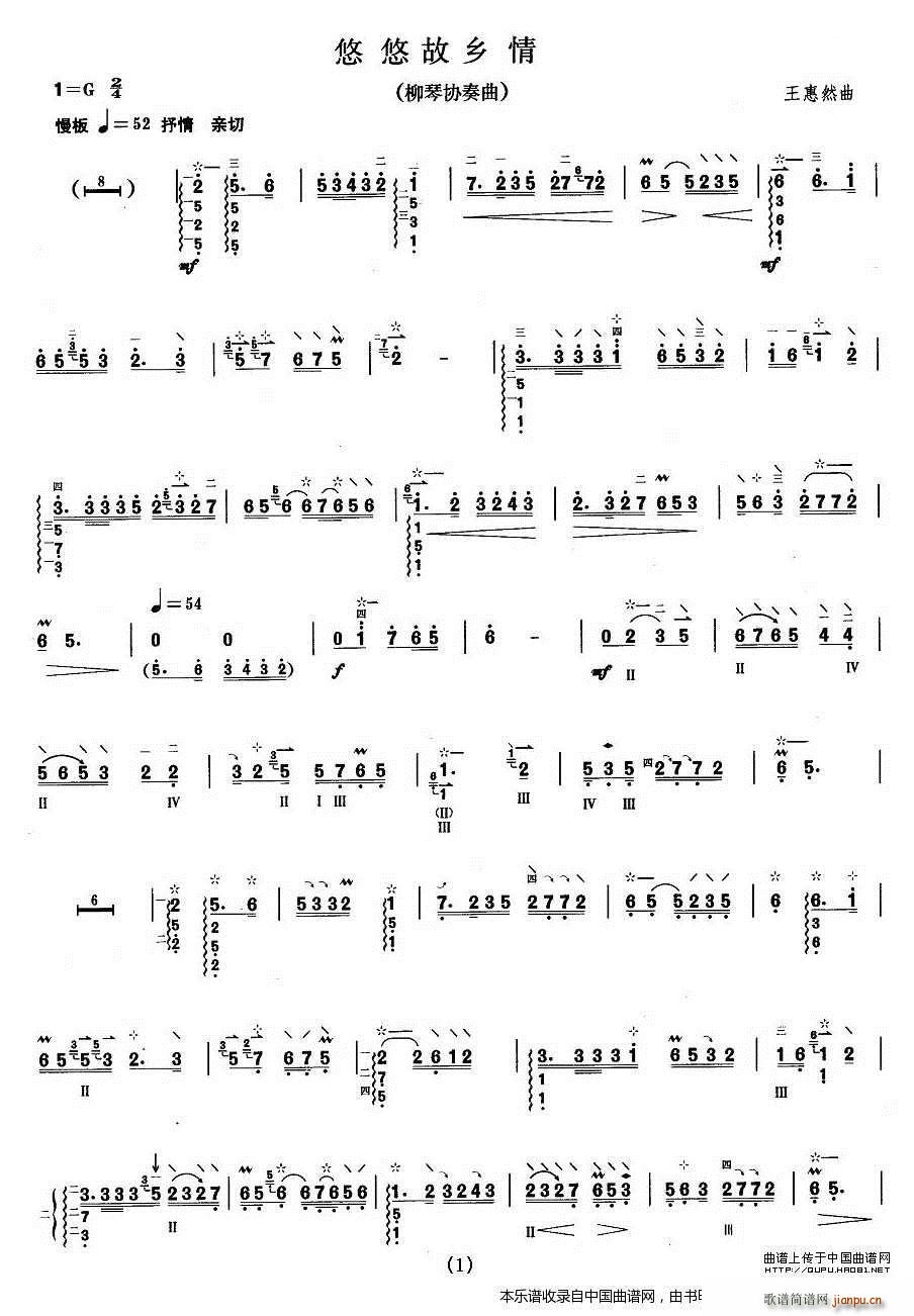 ���ٿ�����Ŀ�ż� ���ƹ��l�� ��(l�� )���V(ʮ�ּ�����)1