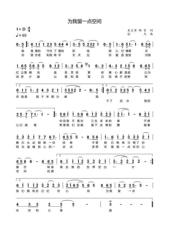 ������һ�c(di��n)���g(���ָ��V)1