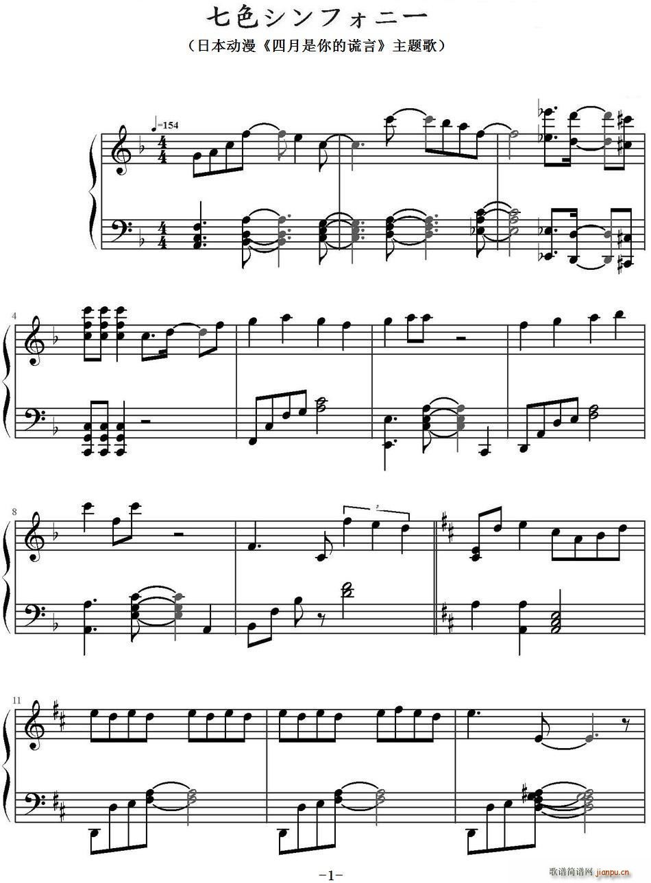 ��ɫ����ե��˩` �ձ���(d��ng)�� ����������e�� ���}��(ʮ�ּ�����)1