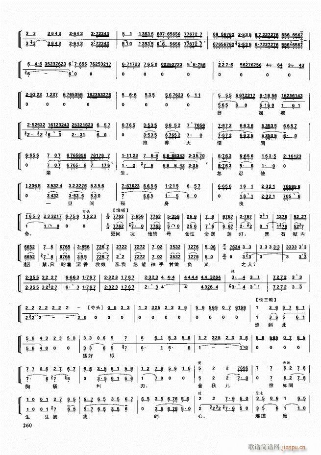 ������������ ��ǻ ���V ����241 300(�������V)20