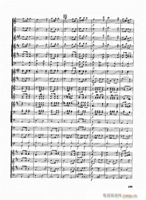 �ܘ�(l�� )꠾���̳�181-200(ʮ�ּ�����)19