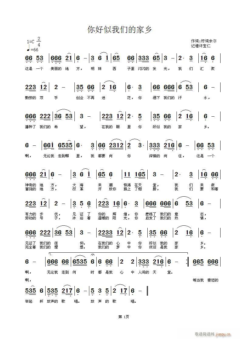 ������ҵļ��l(���ָ��V)1