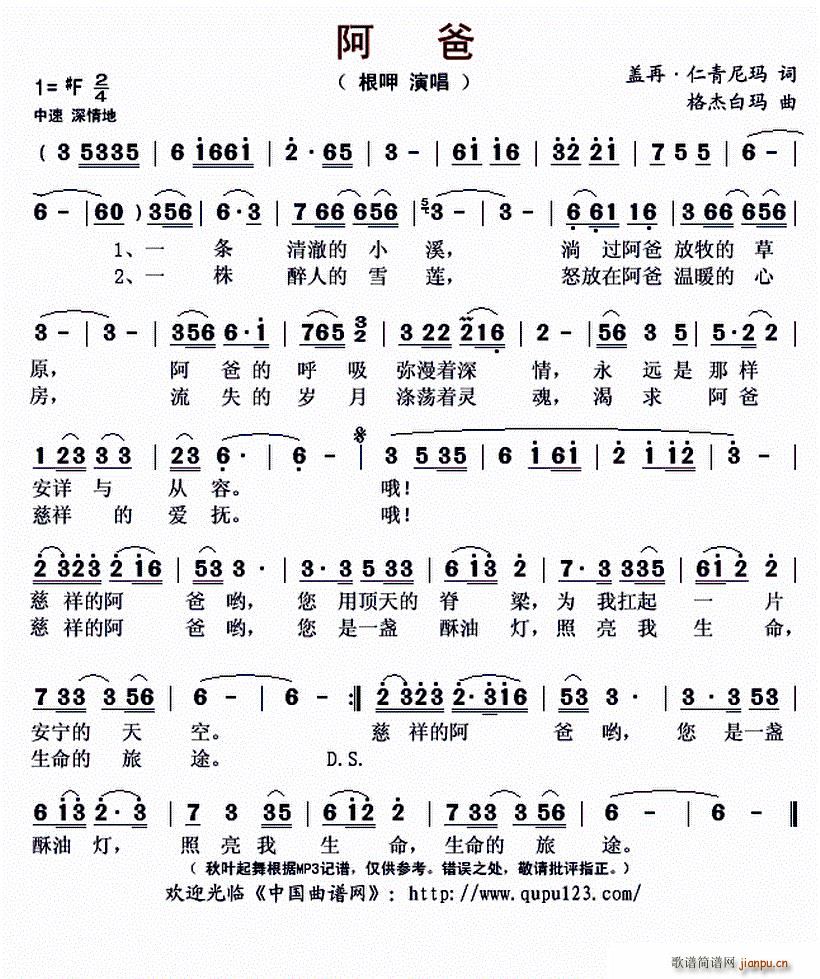 ���� �w��(���ָ��V)1