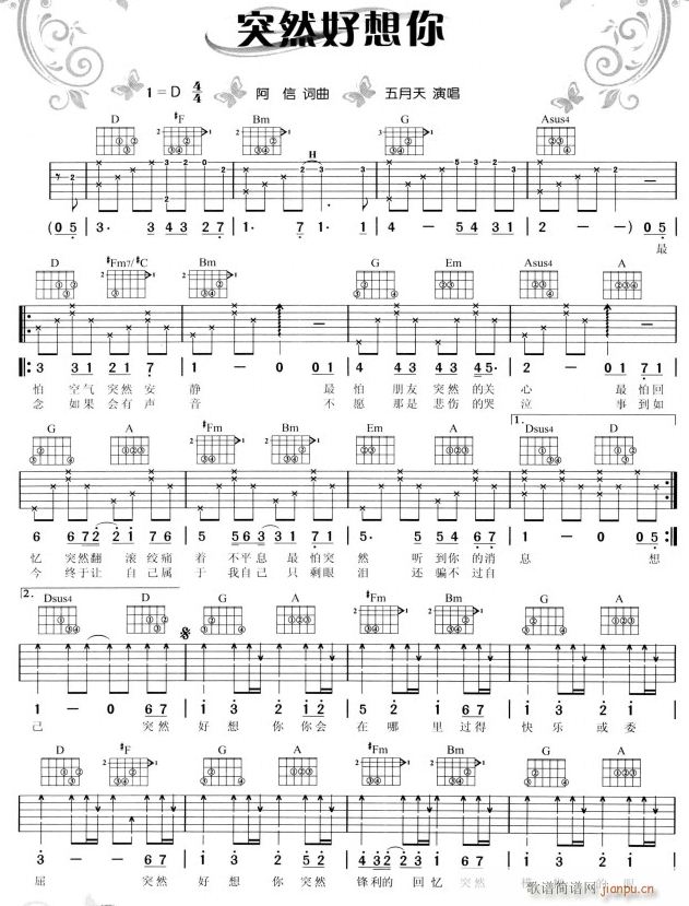 ͻȻ������1(�����V)1