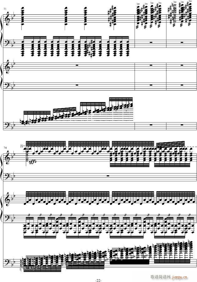 ���֮���y(����V)22