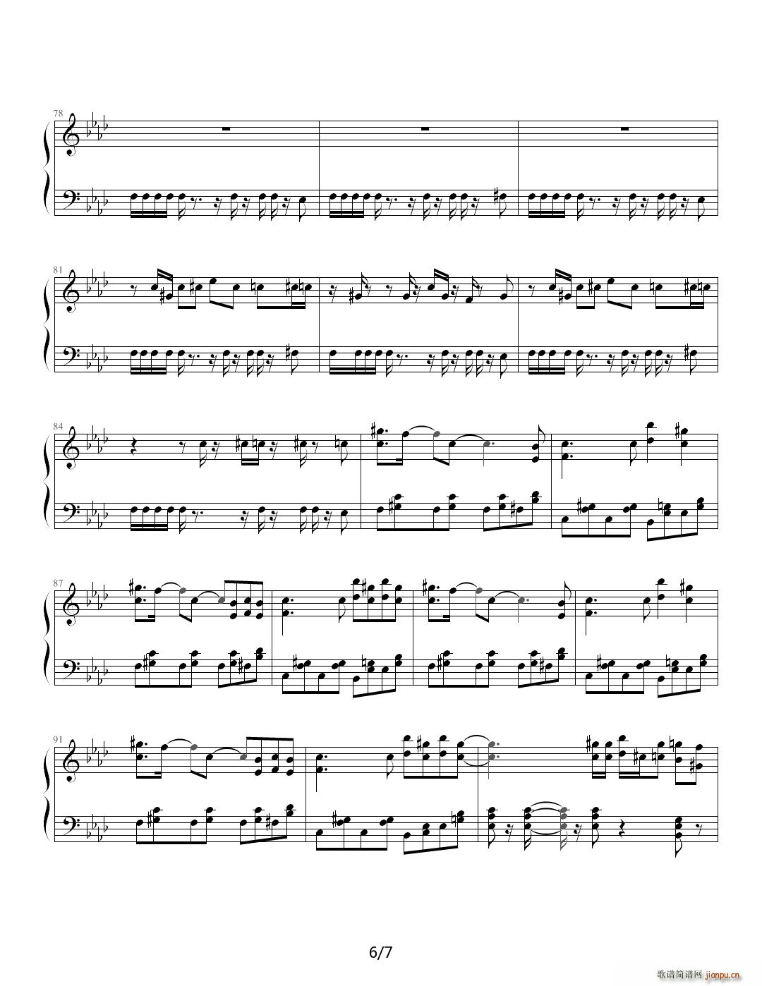 Cheetahmen �C���� ��A�{(����V)6