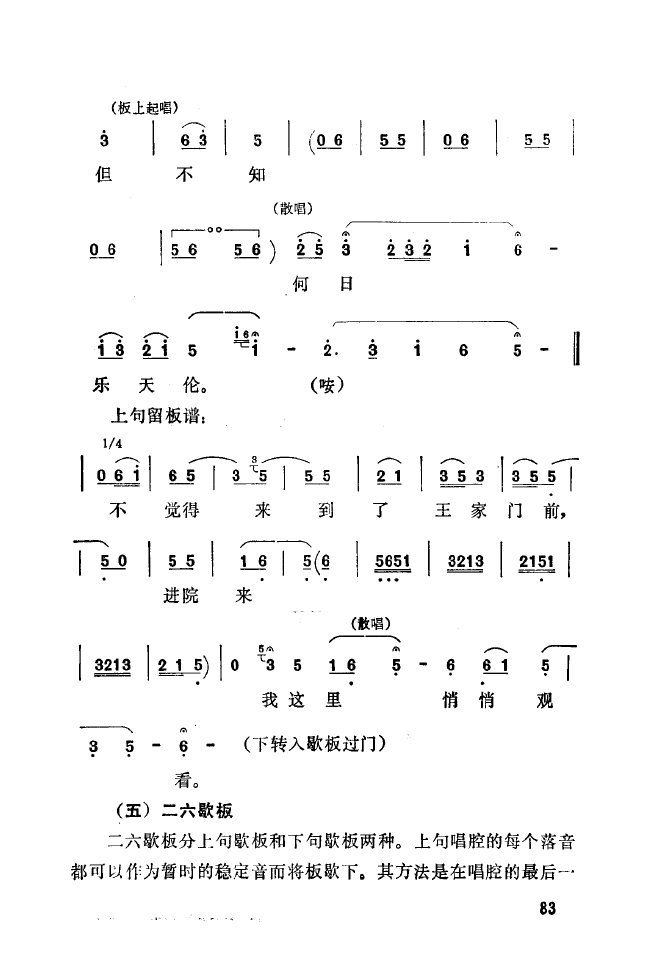 ��ǻ����(l�� )����\� 051 100(ʮ�ּ�����)39