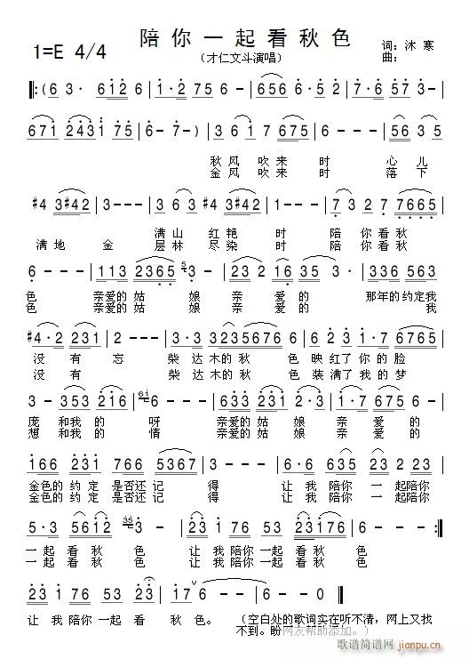 ����һ����ɫ(���ָ��V)1