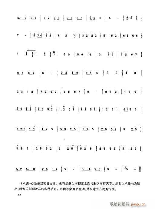 41-61(�Ѻ��V)12