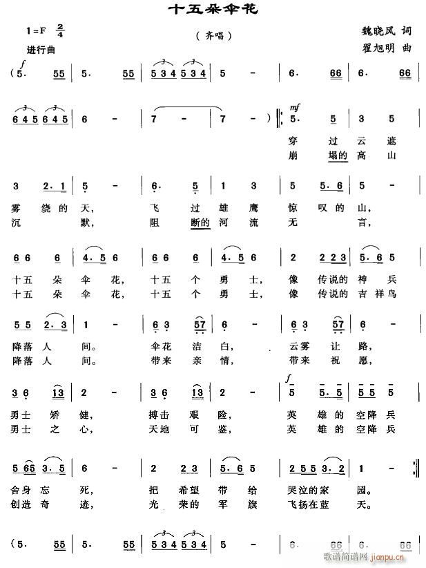 ʮ���㻨1(���ָ��V)1