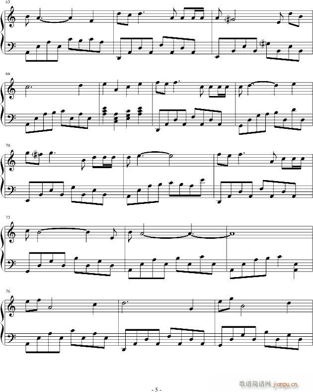 ��ǰ����(����V)5