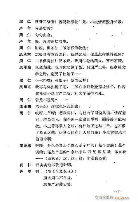 ��ż�無���x41-80(�������V)30