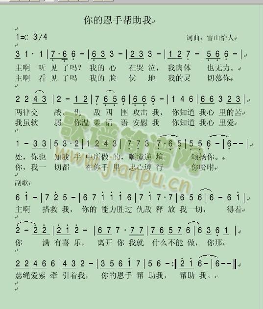 ��Ķ��֎�����(���ָ��V)1