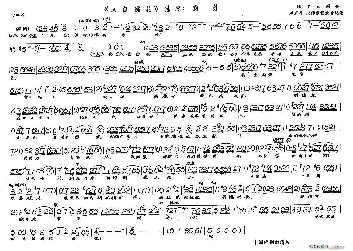 ���� �����һ� �x��(ʮ�ּ�����)1