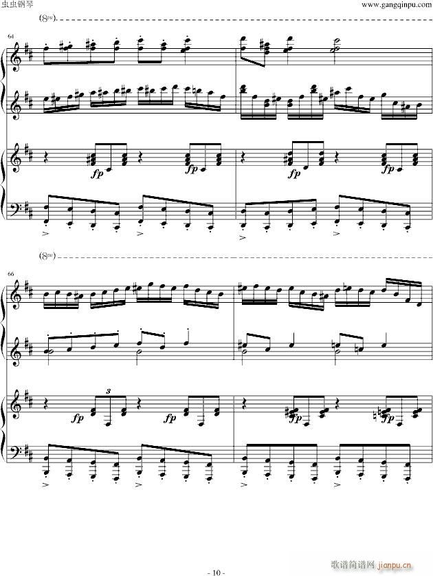 ��������ࠖ������(����V)10