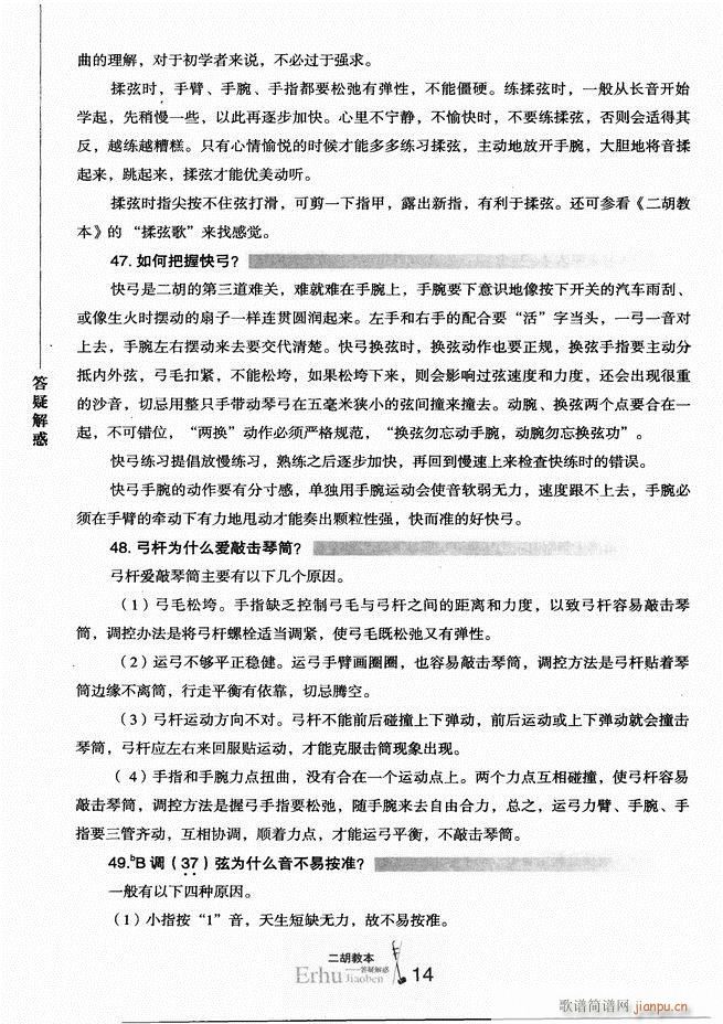 �����̱� ���ɽ��(�����V)19